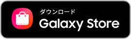 Galaxy Store