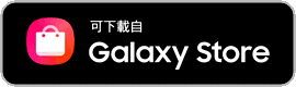 Galaxy Store