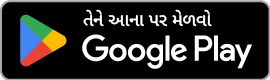 Google Play
