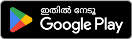 Google Play