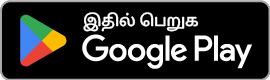 Google Play