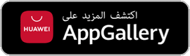 AppGallery