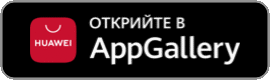 AppGallery