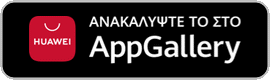 AppGallery
