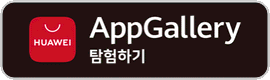 AppGallery