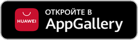 AppGallery