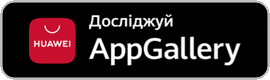 AppGallery